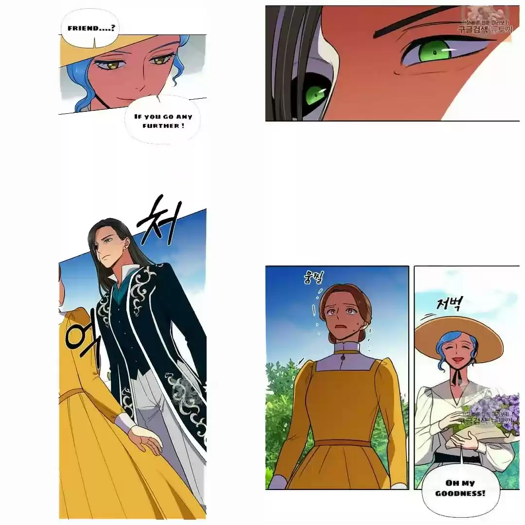 The Monster Duchess And Contract Princess Chapter 70