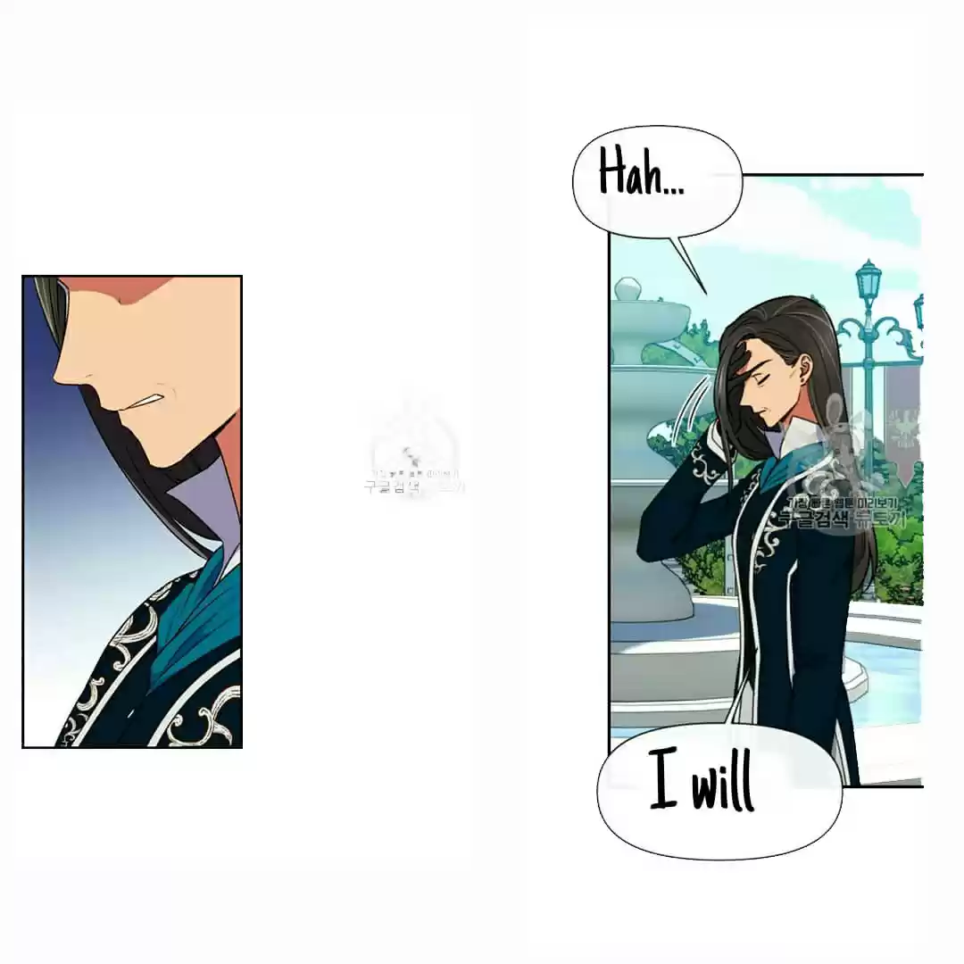 The Monster Duchess And Contract Princess Chapter 71