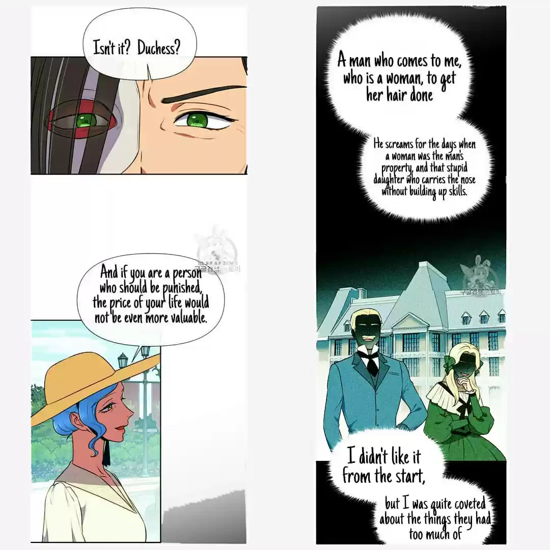 The Monster Duchess And Contract Princess Chapter 71