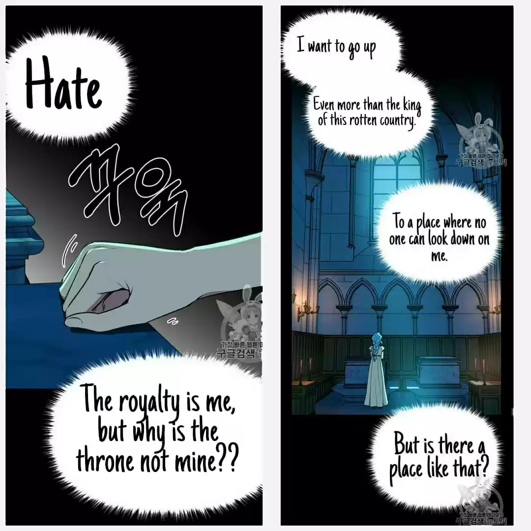 The Monster Duchess And Contract Princess Chapter 71