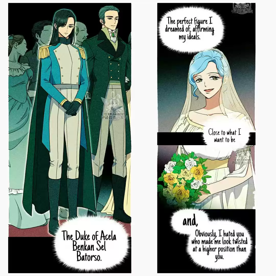 The Monster Duchess And Contract Princess Chapter 71