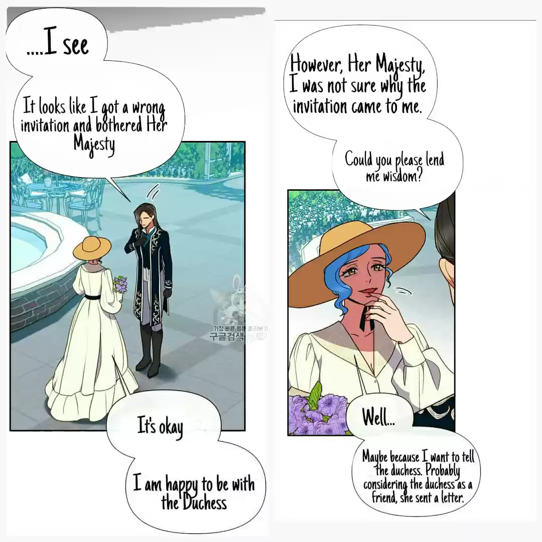 The Monster Duchess And Contract Princess Chapter 71