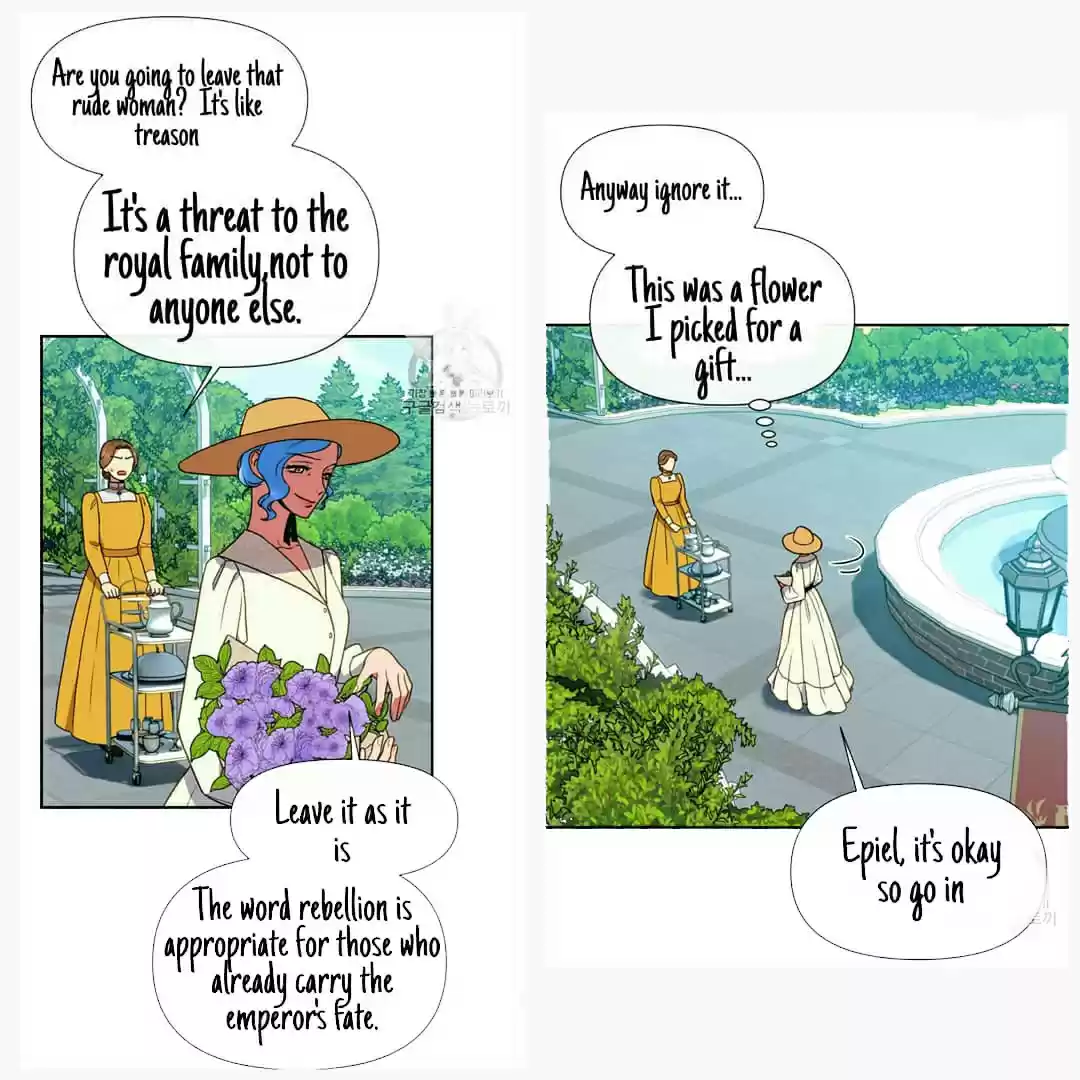 The Monster Duchess And Contract Princess Chapter 71