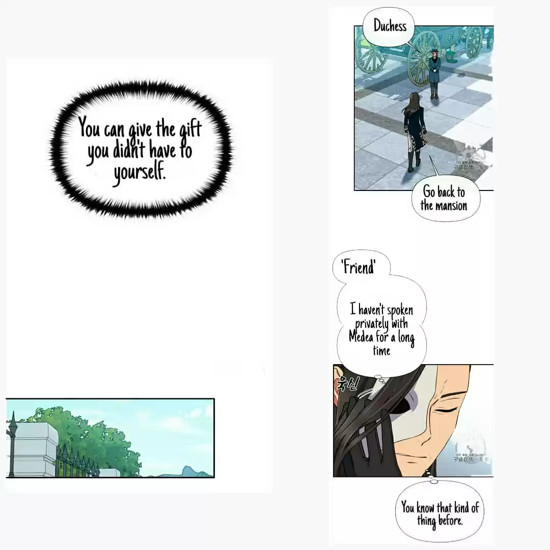 The Monster Duchess And Contract Princess Chapter 71