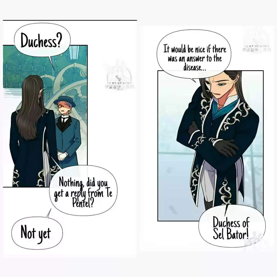 The Monster Duchess And Contract Princess Chapter 71