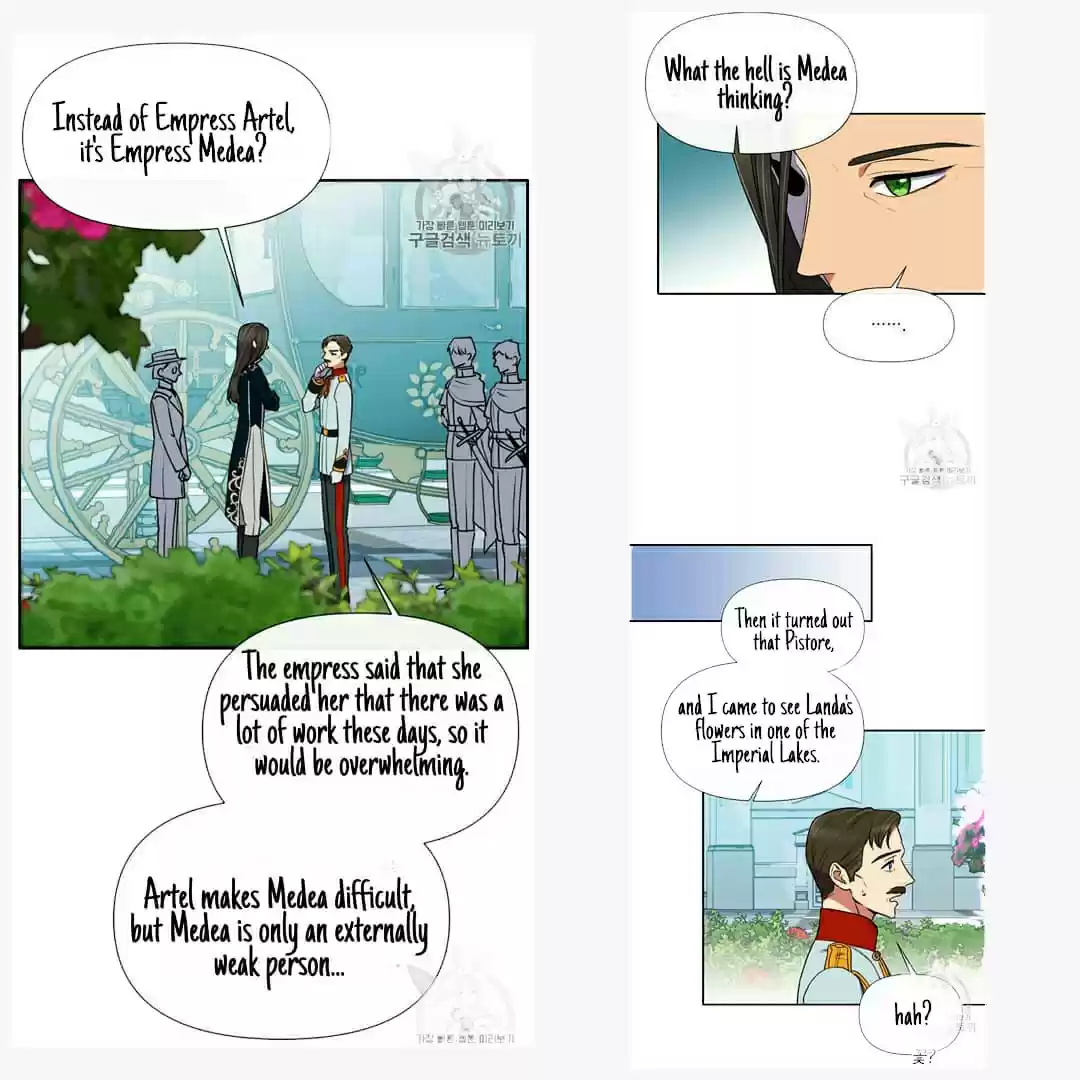 The Monster Duchess And Contract Princess Chapter 71