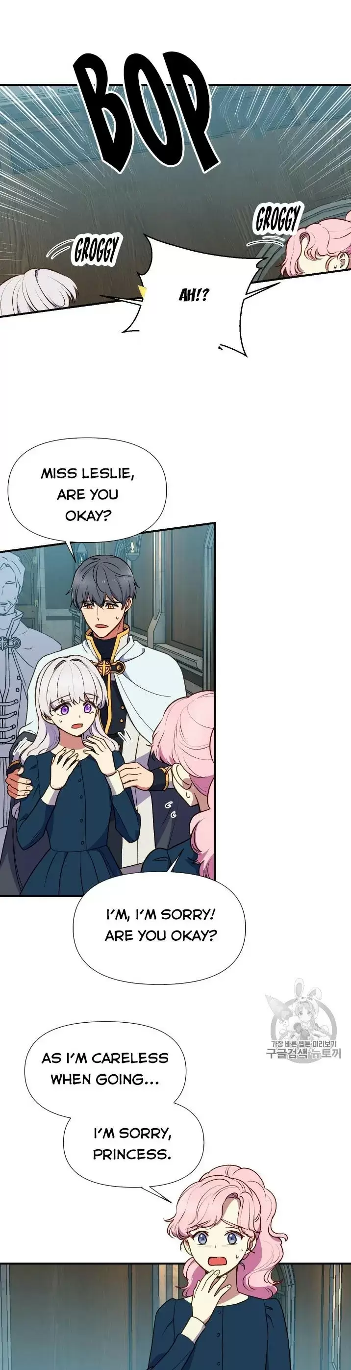 The Monster Duchess And Contract Princess Chapter 72