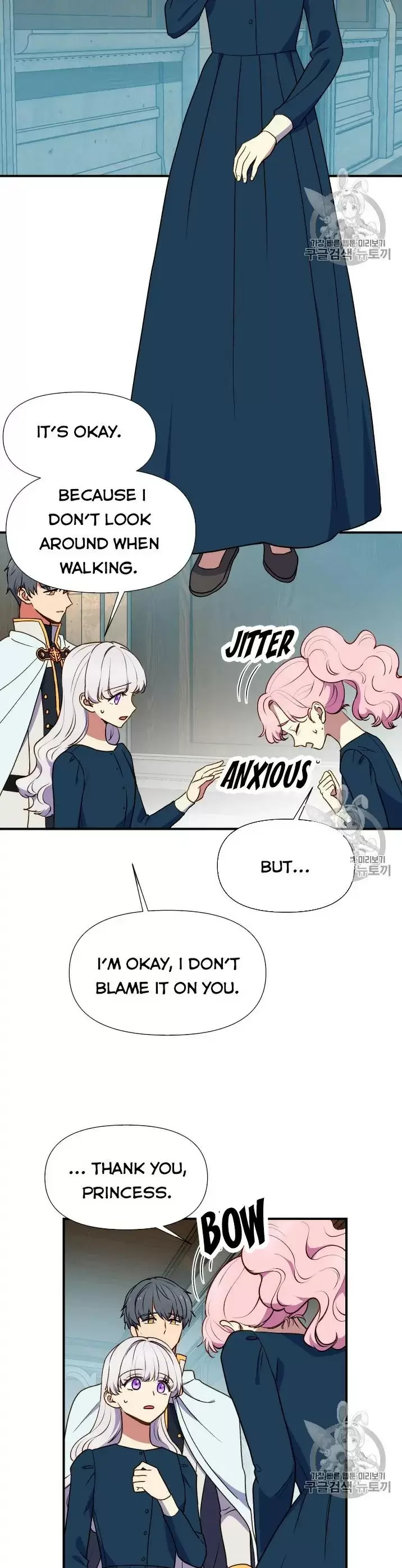 The Monster Duchess And Contract Princess Chapter 72