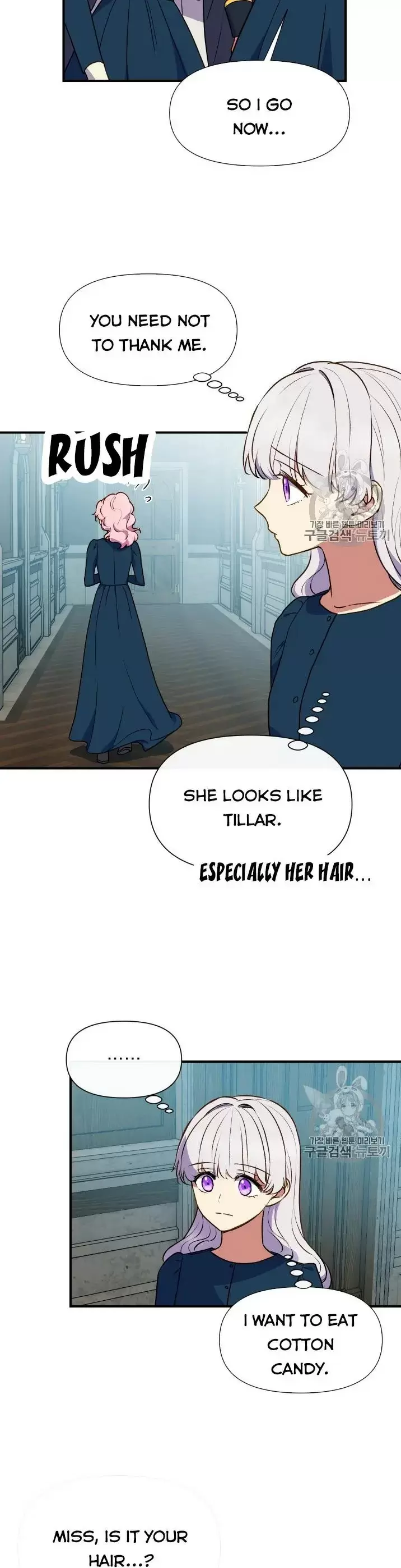 The Monster Duchess And Contract Princess Chapter 72