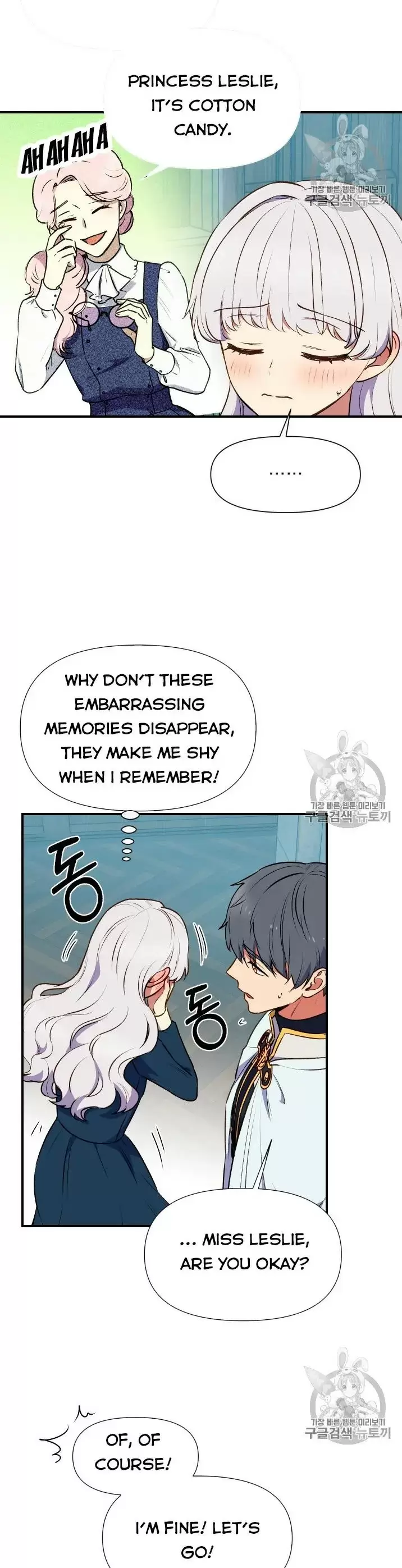 The Monster Duchess And Contract Princess Chapter 72