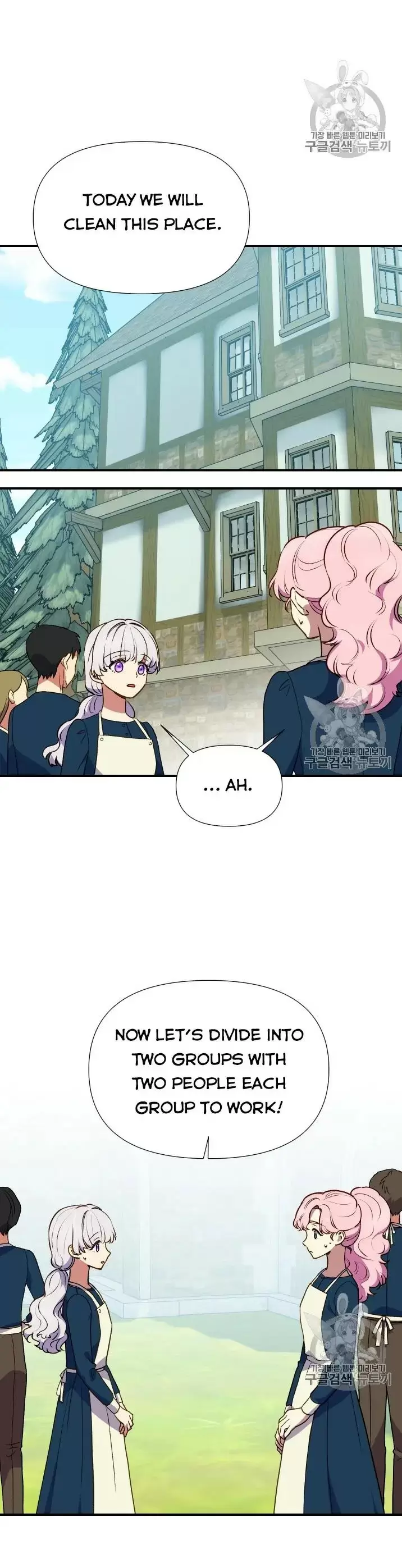 The Monster Duchess And Contract Princess Chapter 72