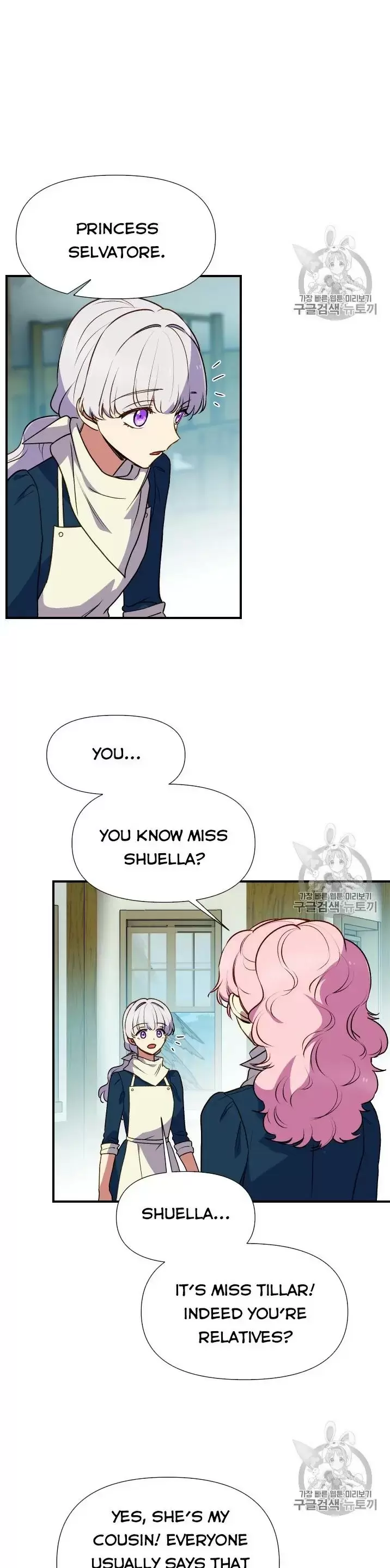 The Monster Duchess And Contract Princess Chapter 72