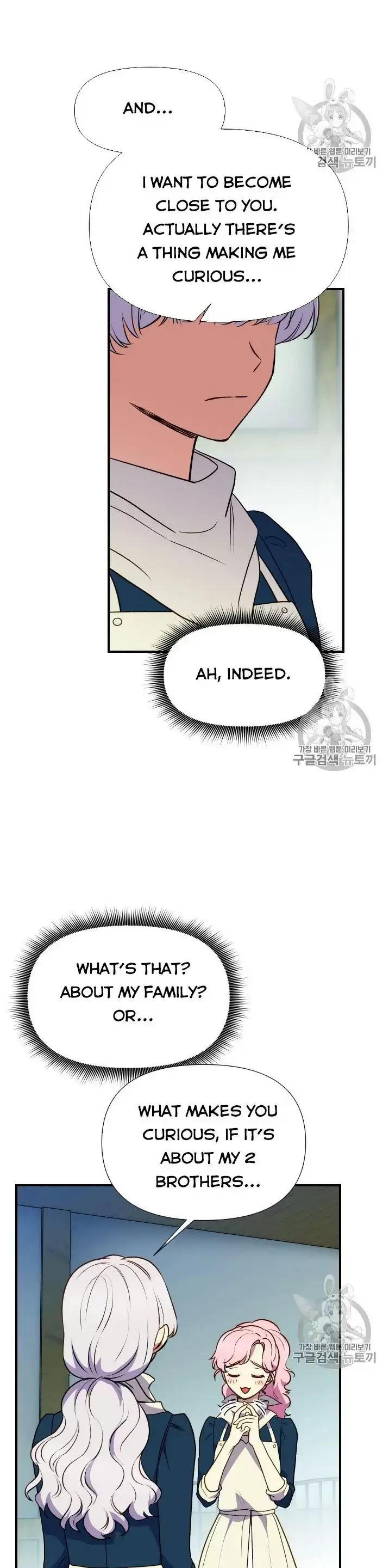 The Monster Duchess And Contract Princess Chapter 72