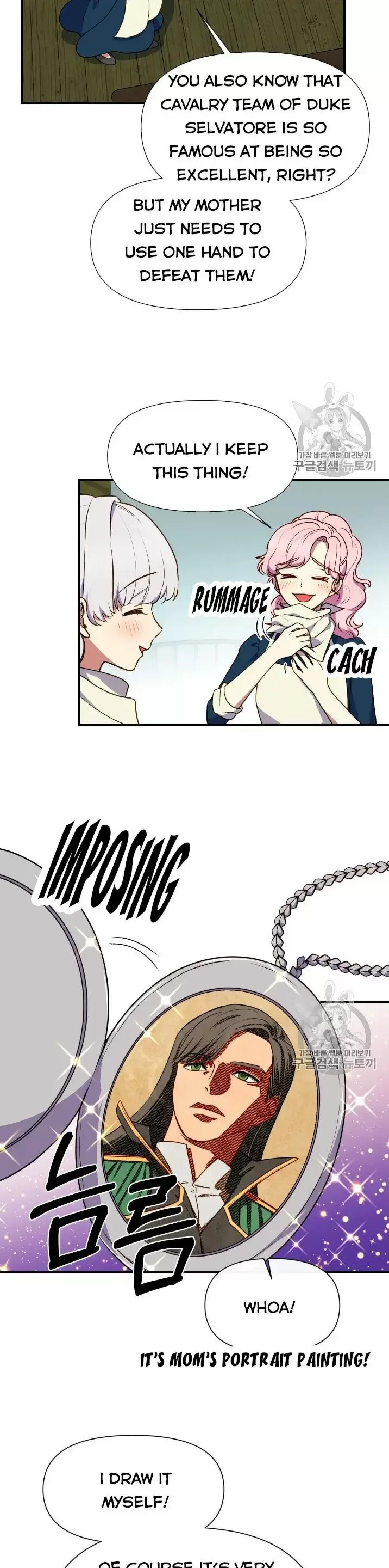 The Monster Duchess And Contract Princess Chapter 72