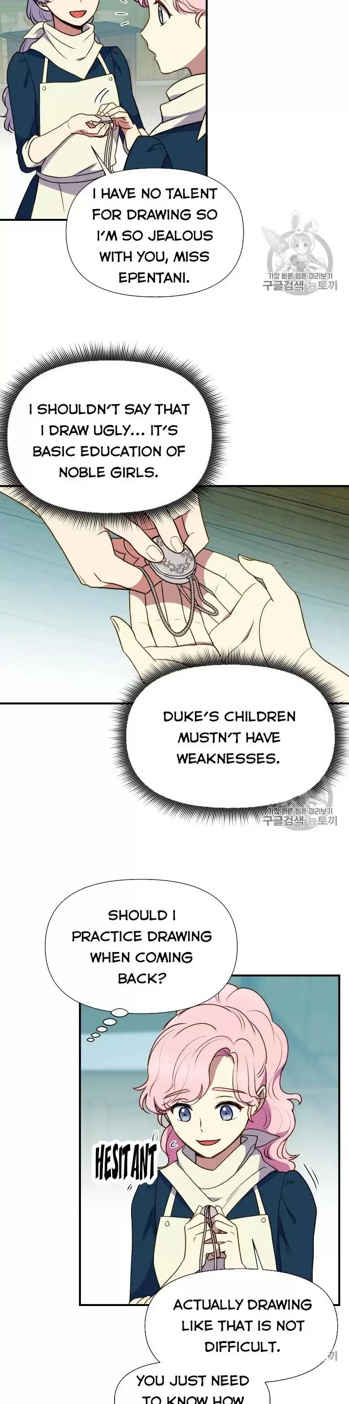 The Monster Duchess And Contract Princess Chapter 72