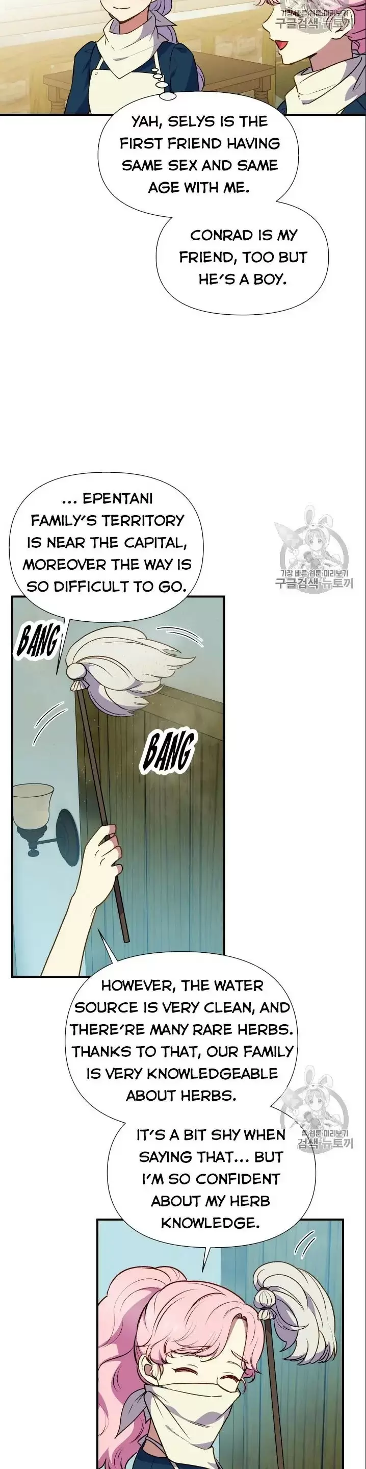 The Monster Duchess And Contract Princess Chapter 72.5