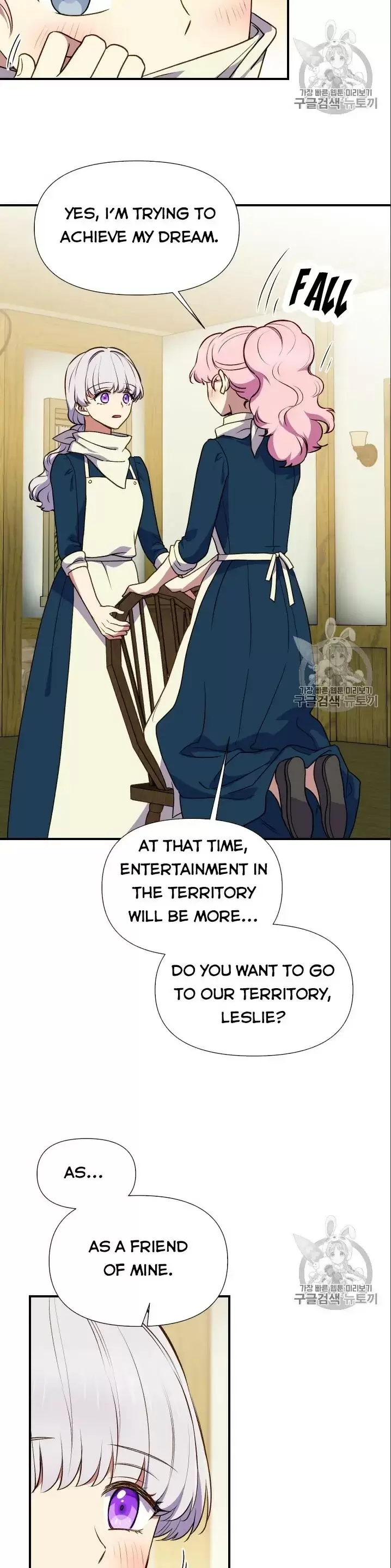 The Monster Duchess And Contract Princess Chapter 72.5