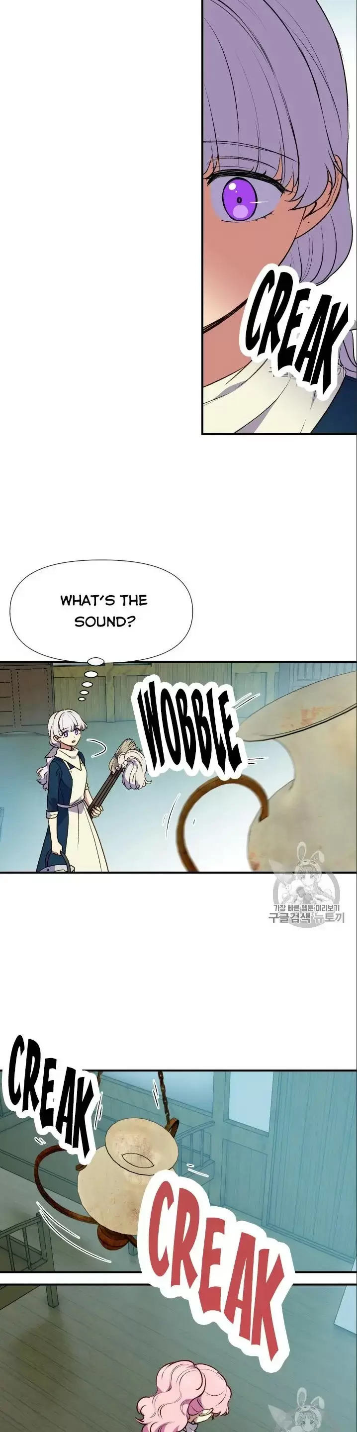 The Monster Duchess And Contract Princess Chapter 72.5