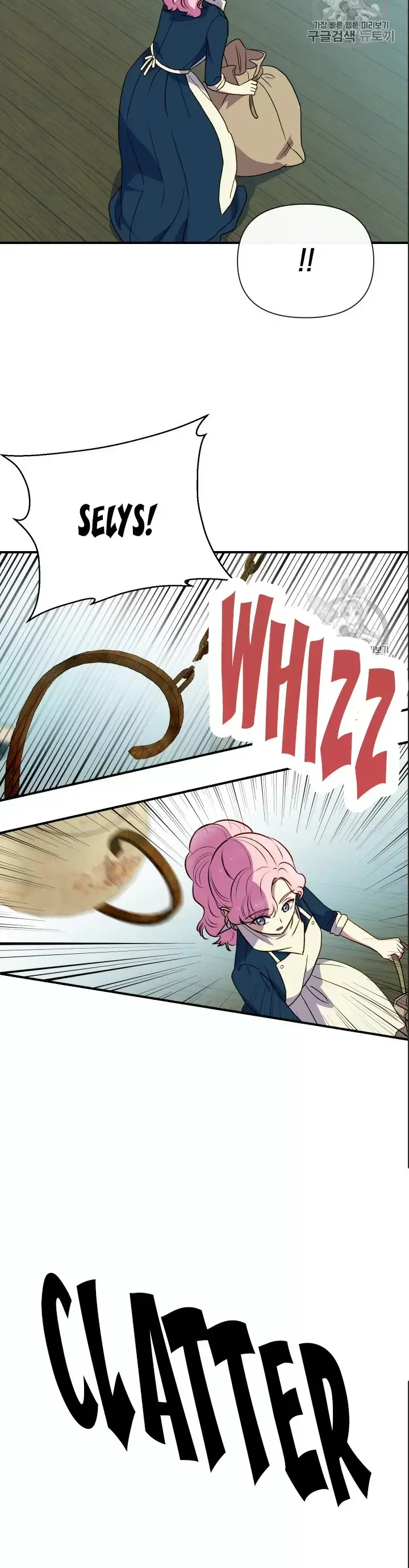 The Monster Duchess And Contract Princess Chapter 72.5