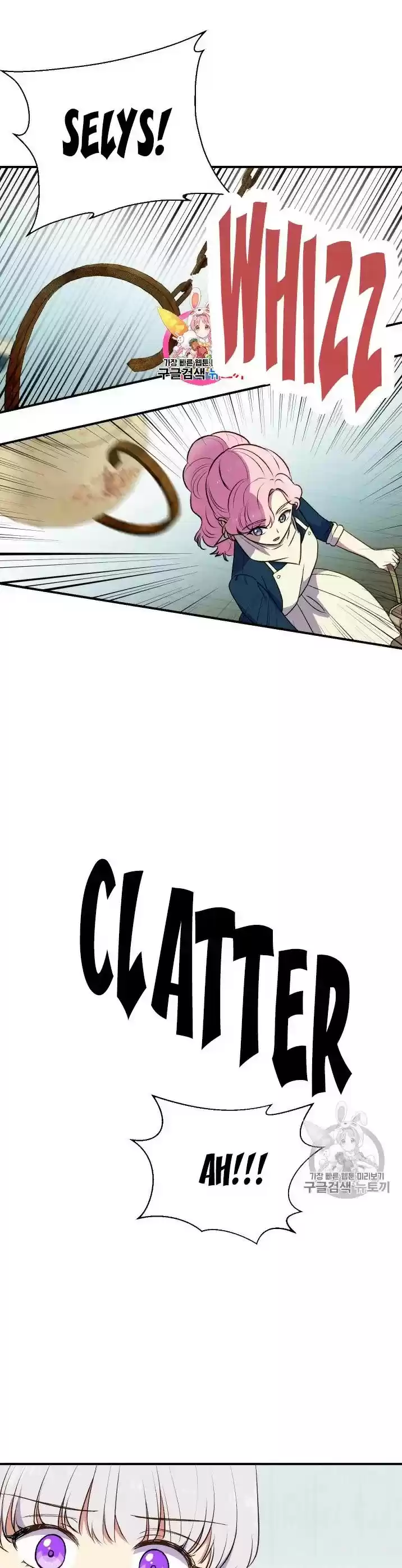 The Monster Duchess And Contract Princess Chapter 73