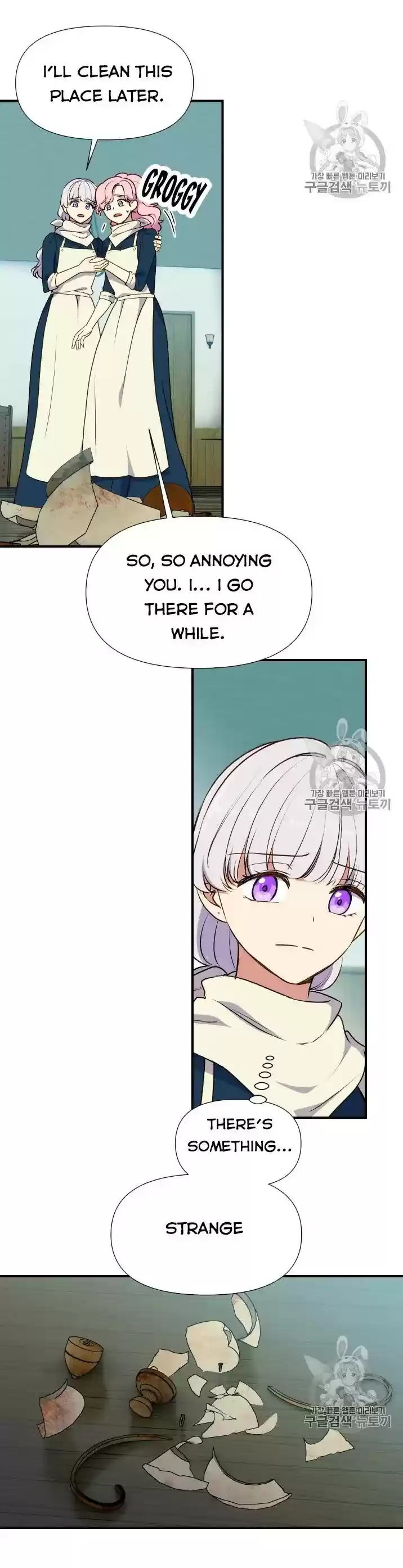 The Monster Duchess And Contract Princess Chapter 73