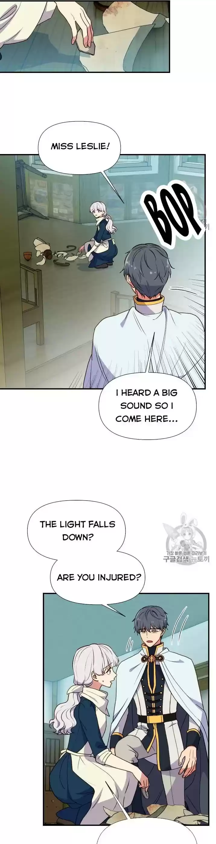 The Monster Duchess And Contract Princess Chapter 73