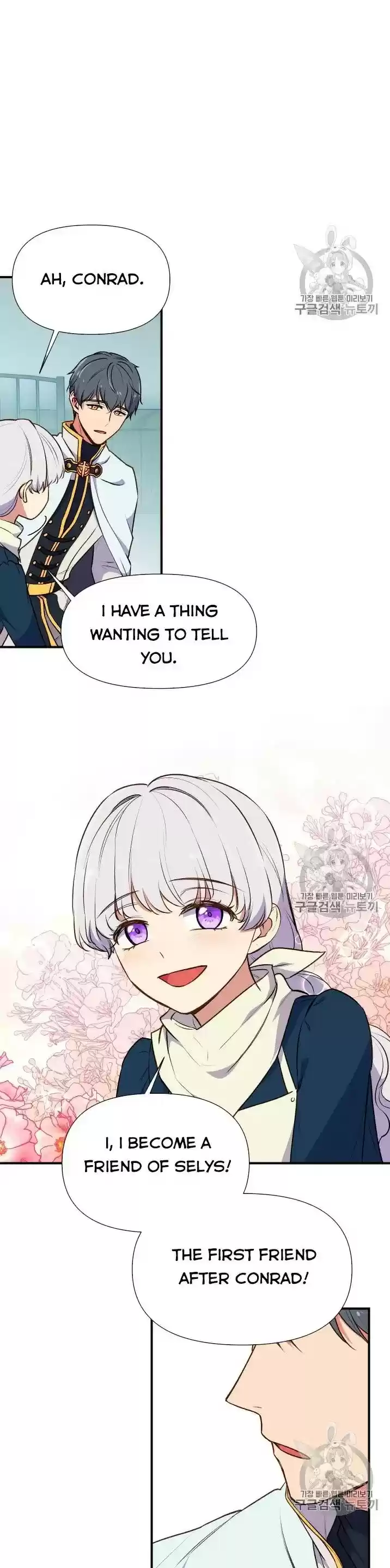 The Monster Duchess And Contract Princess Chapter 73