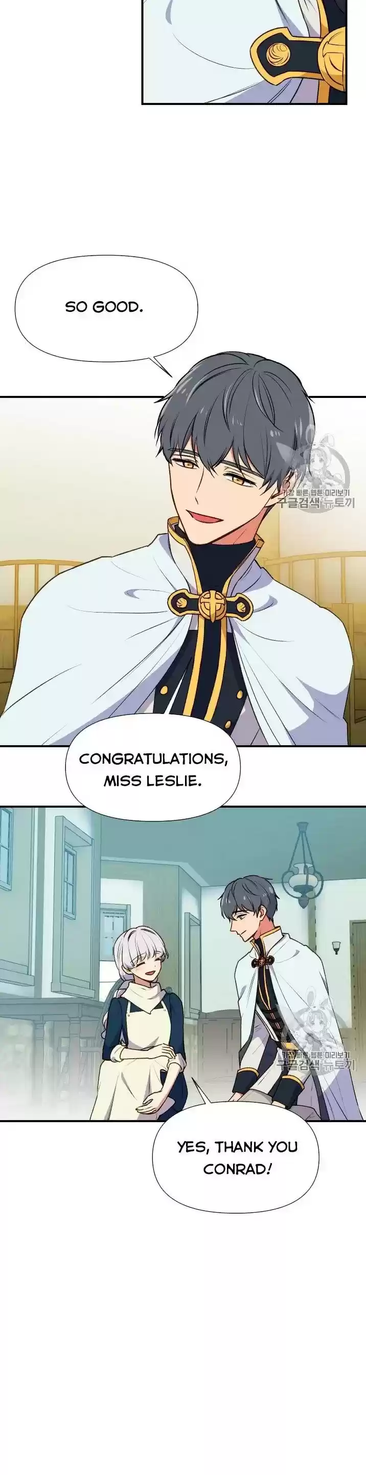 The Monster Duchess And Contract Princess Chapter 73