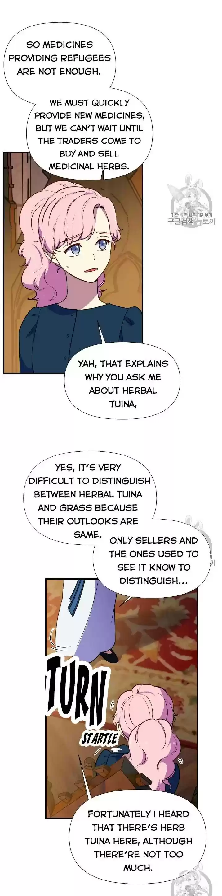 The Monster Duchess And Contract Princess Chapter 73