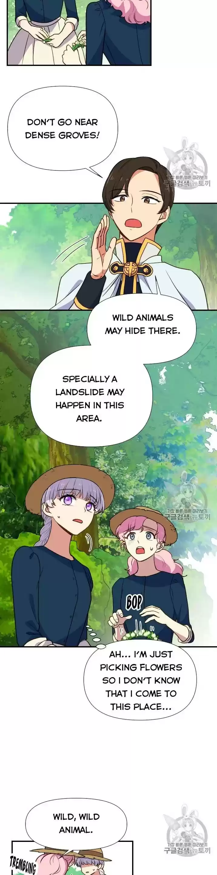 The Monster Duchess And Contract Princess Chapter 73.5