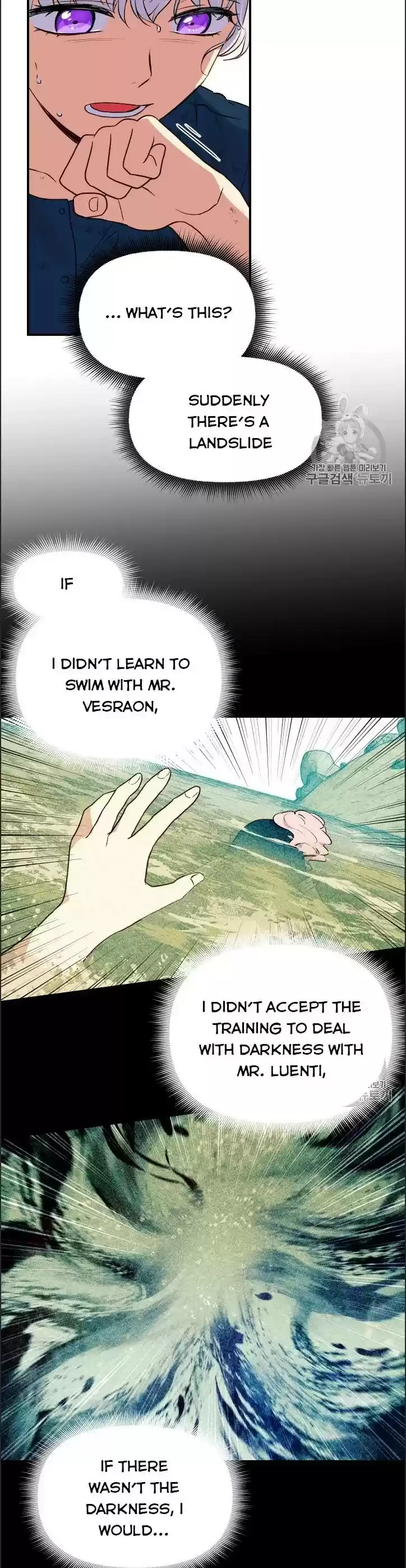 The Monster Duchess And Contract Princess Chapter 74