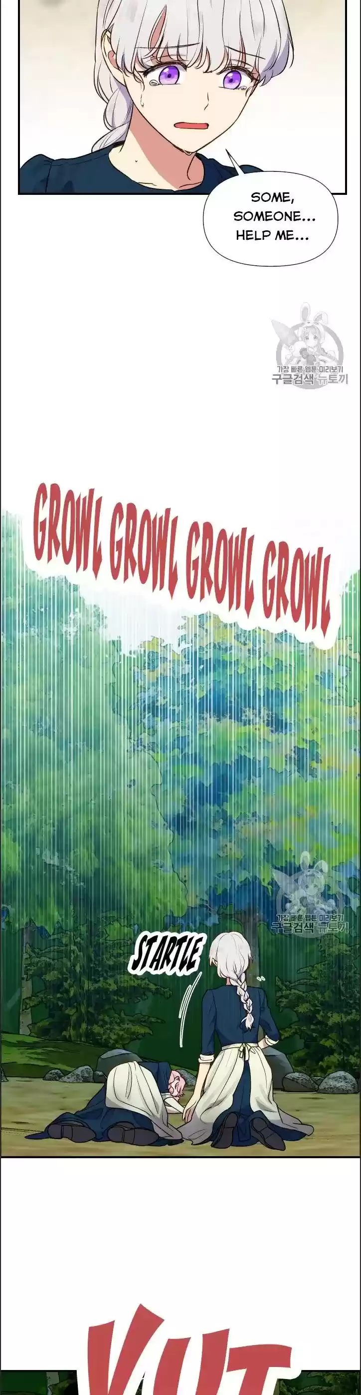 The Monster Duchess And Contract Princess Chapter 74