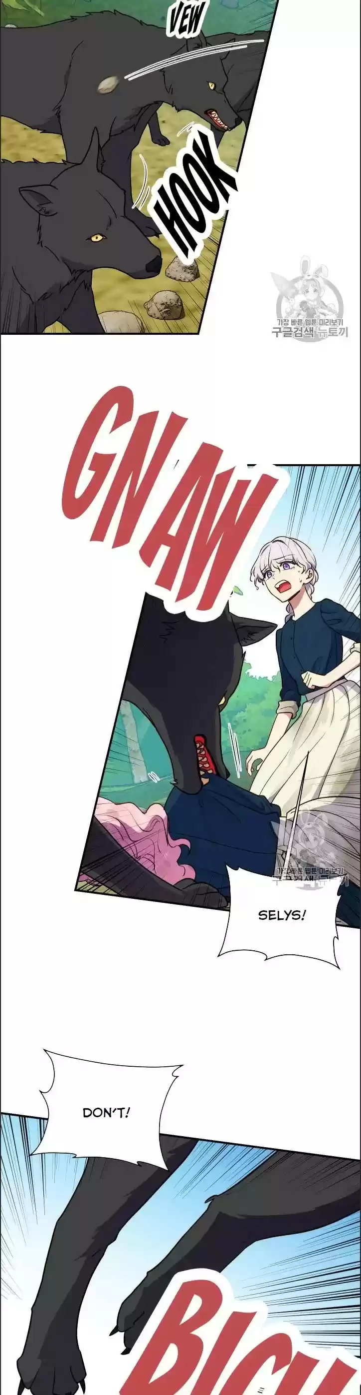 The Monster Duchess And Contract Princess Chapter 74