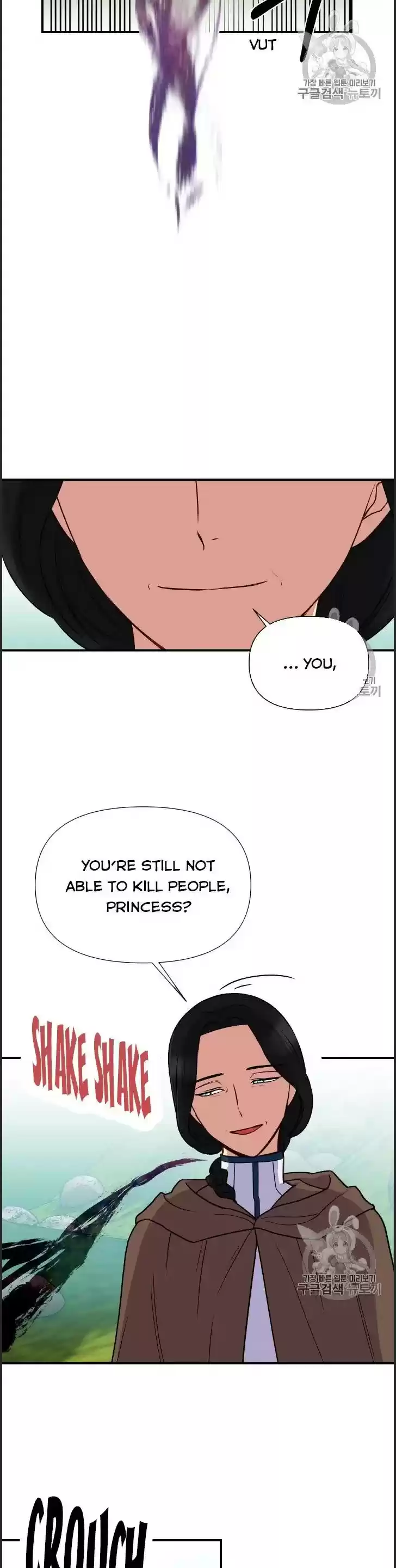 The Monster Duchess And Contract Princess Chapter 74.5