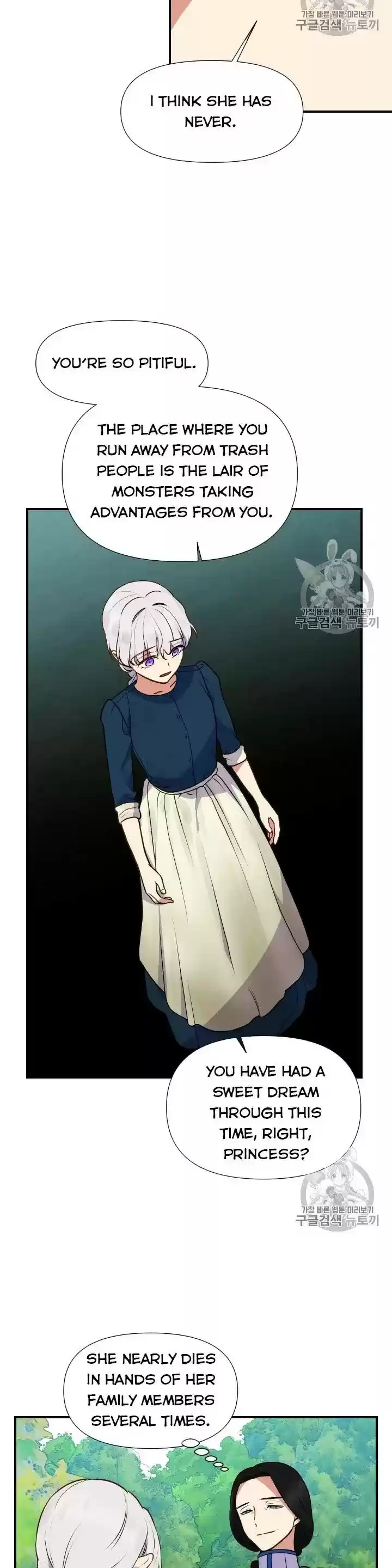 The Monster Duchess And Contract Princess Chapter 74.5