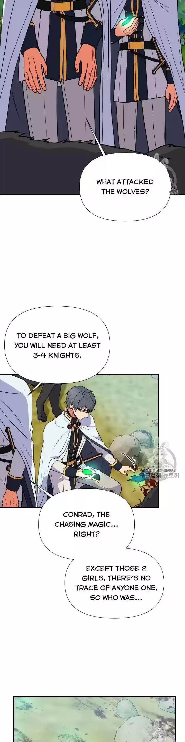 The Monster Duchess And Contract Princess Chapter 74.5