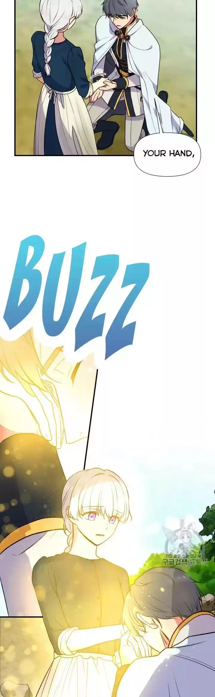 The Monster Duchess And Contract Princess Chapter 75