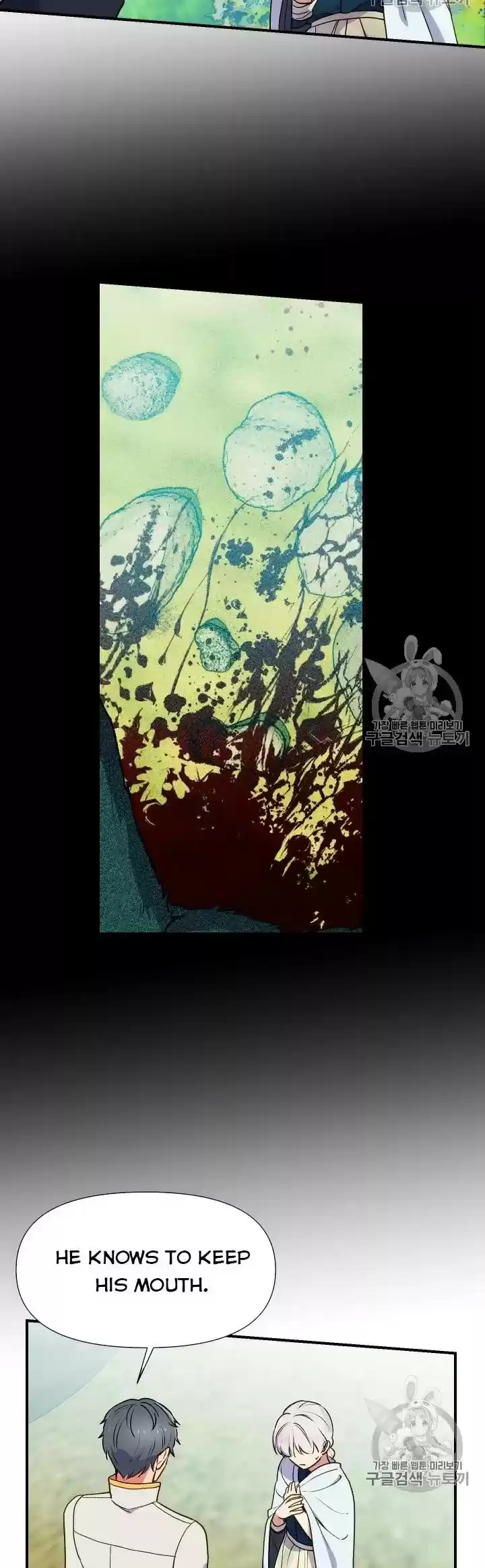 The Monster Duchess And Contract Princess Chapter 75