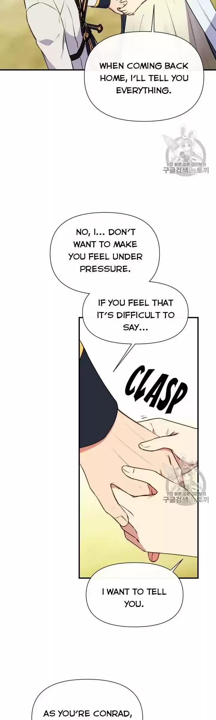 The Monster Duchess And Contract Princess Chapter 75