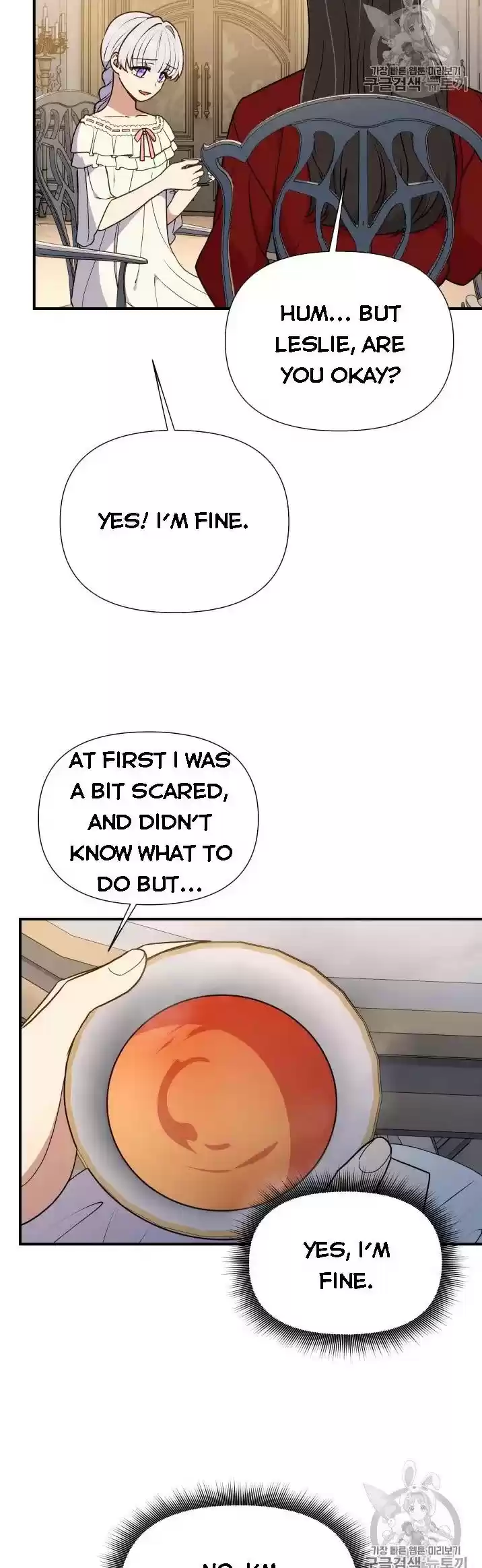 The Monster Duchess And Contract Princess Chapter 78