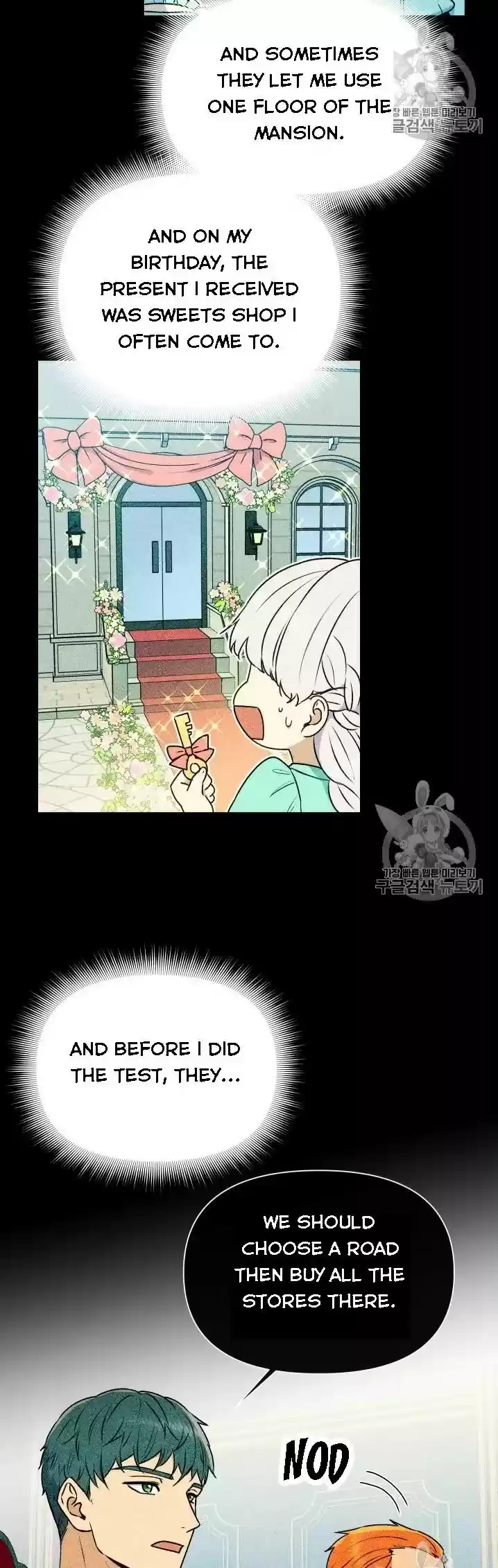 The Monster Duchess And Contract Princess Chapter 78.5