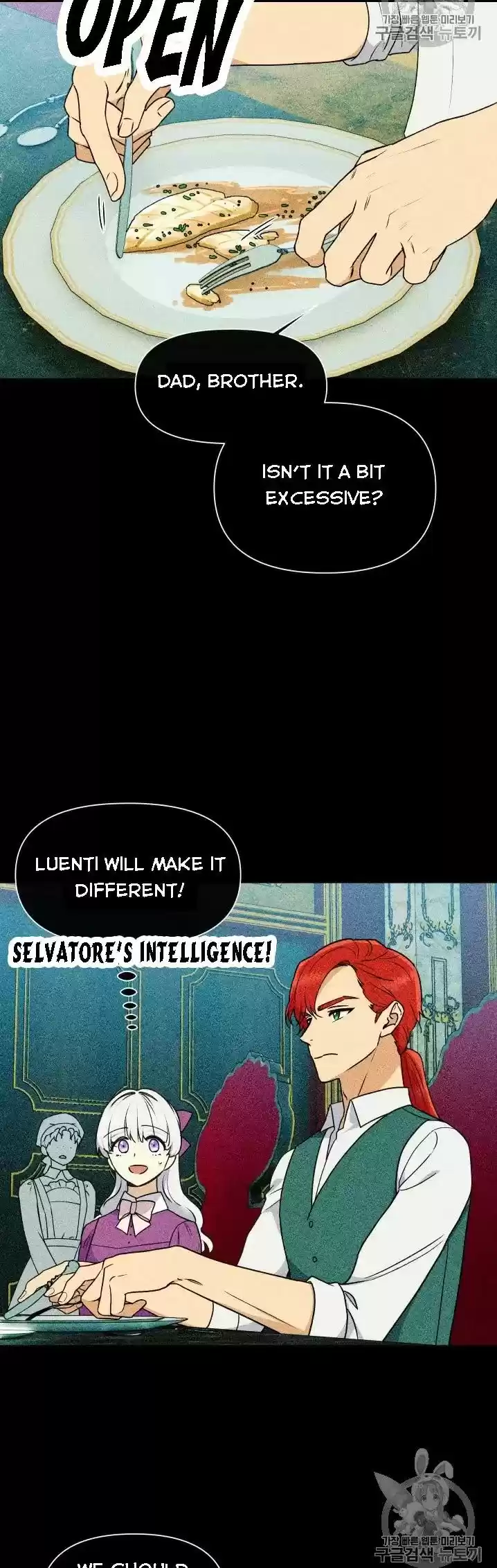 The Monster Duchess And Contract Princess Chapter 78.5