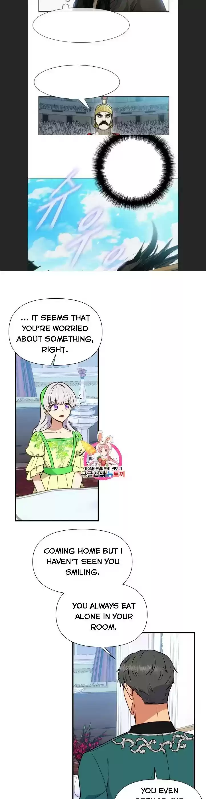 The Monster Duchess And Contract Princess Chapter 79