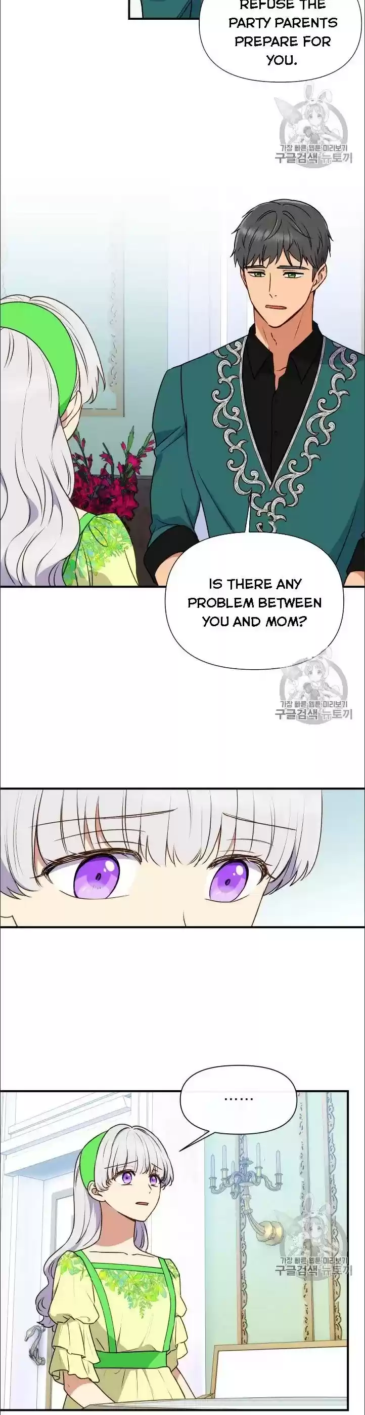 The Monster Duchess And Contract Princess Chapter 79