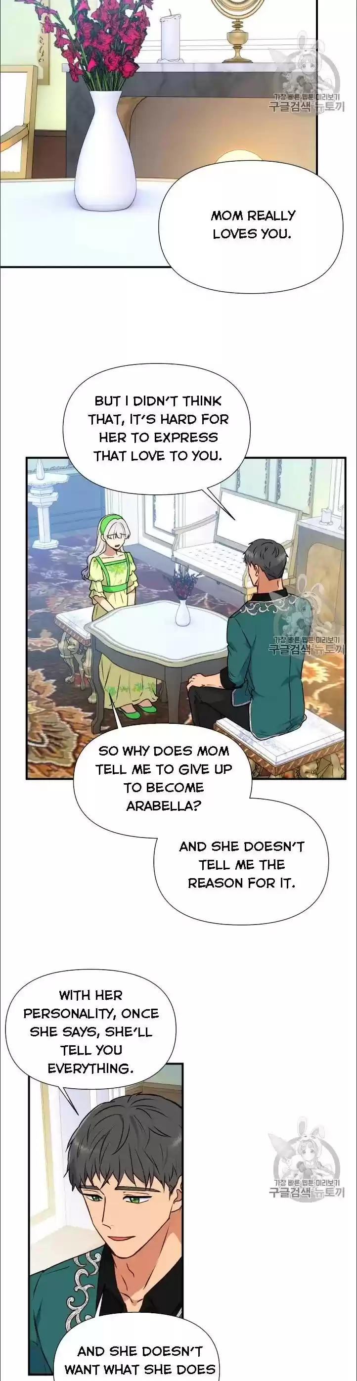 The Monster Duchess And Contract Princess Chapter 79