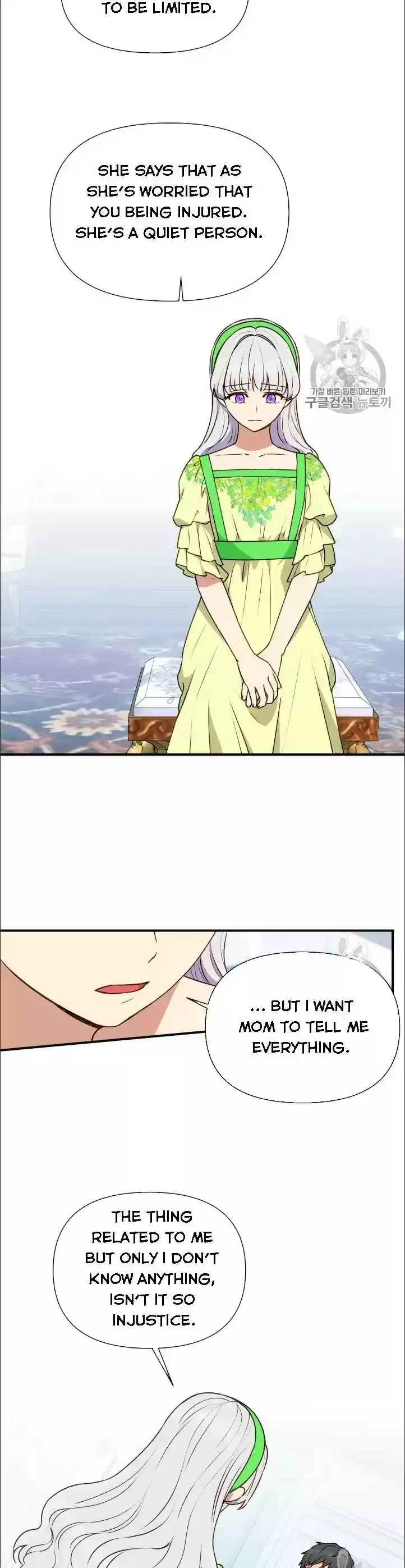 The Monster Duchess And Contract Princess Chapter 79