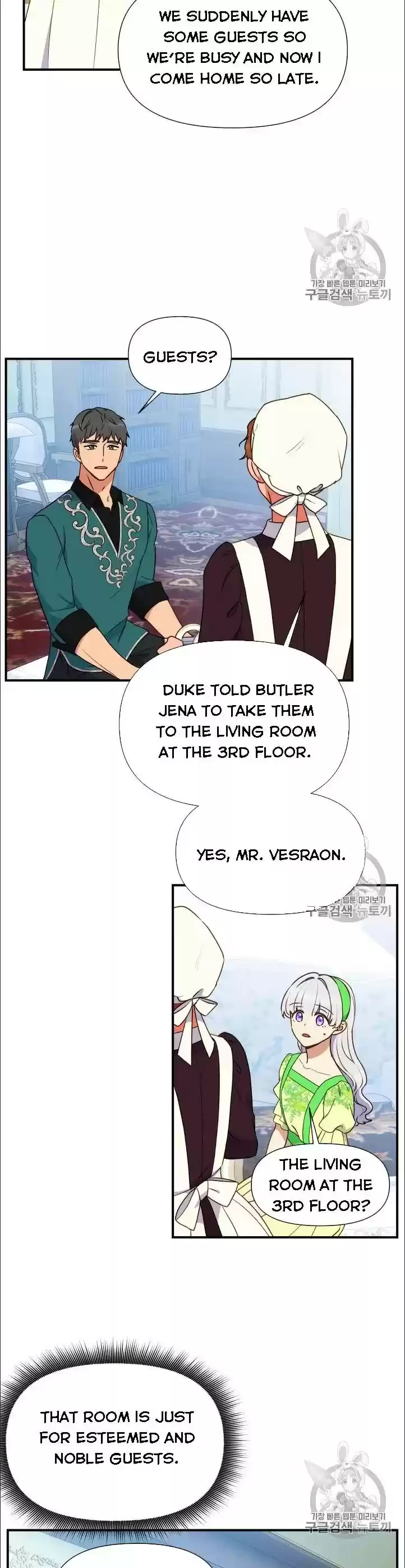 The Monster Duchess And Contract Princess Chapter 79