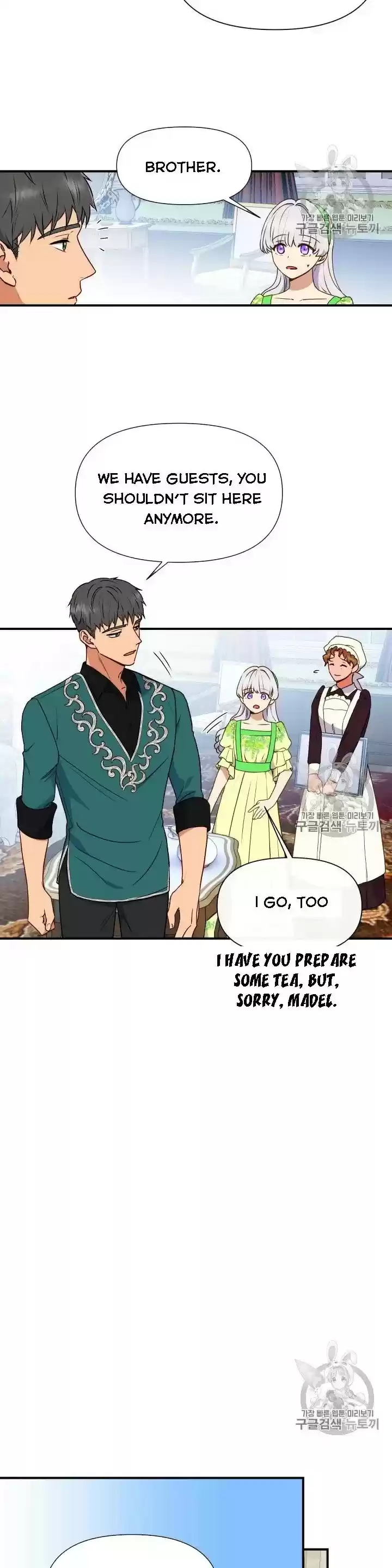 The Monster Duchess And Contract Princess Chapter 79