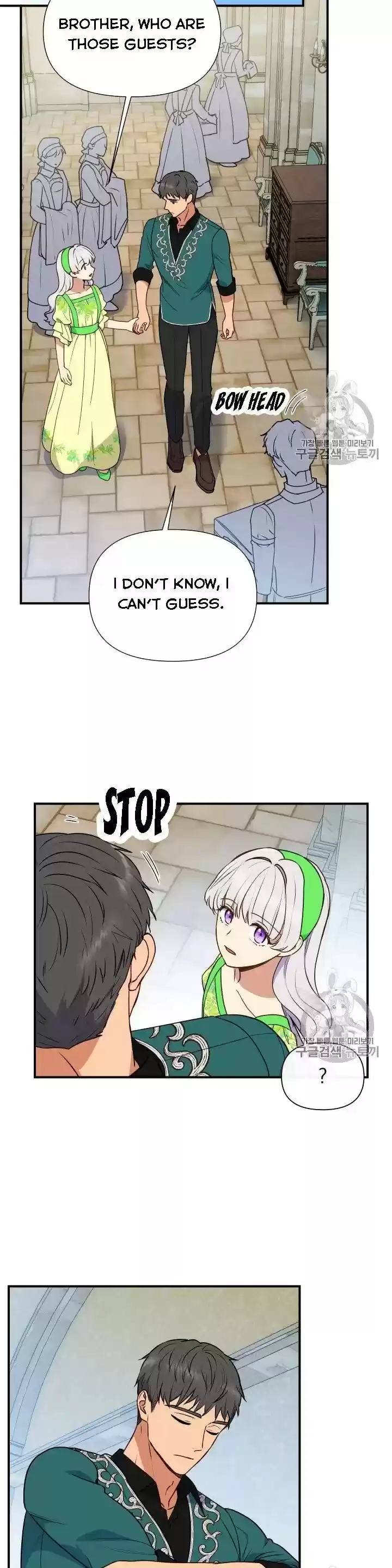 The Monster Duchess And Contract Princess Chapter 79