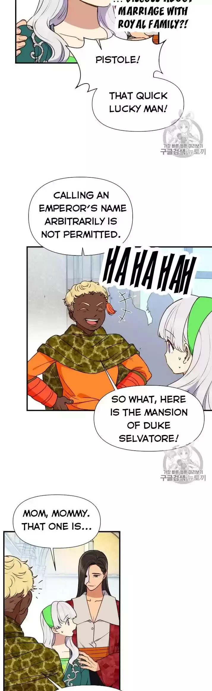 The Monster Duchess And Contract Princess Chapter 80